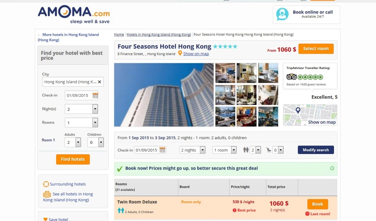 Amoma coupon code