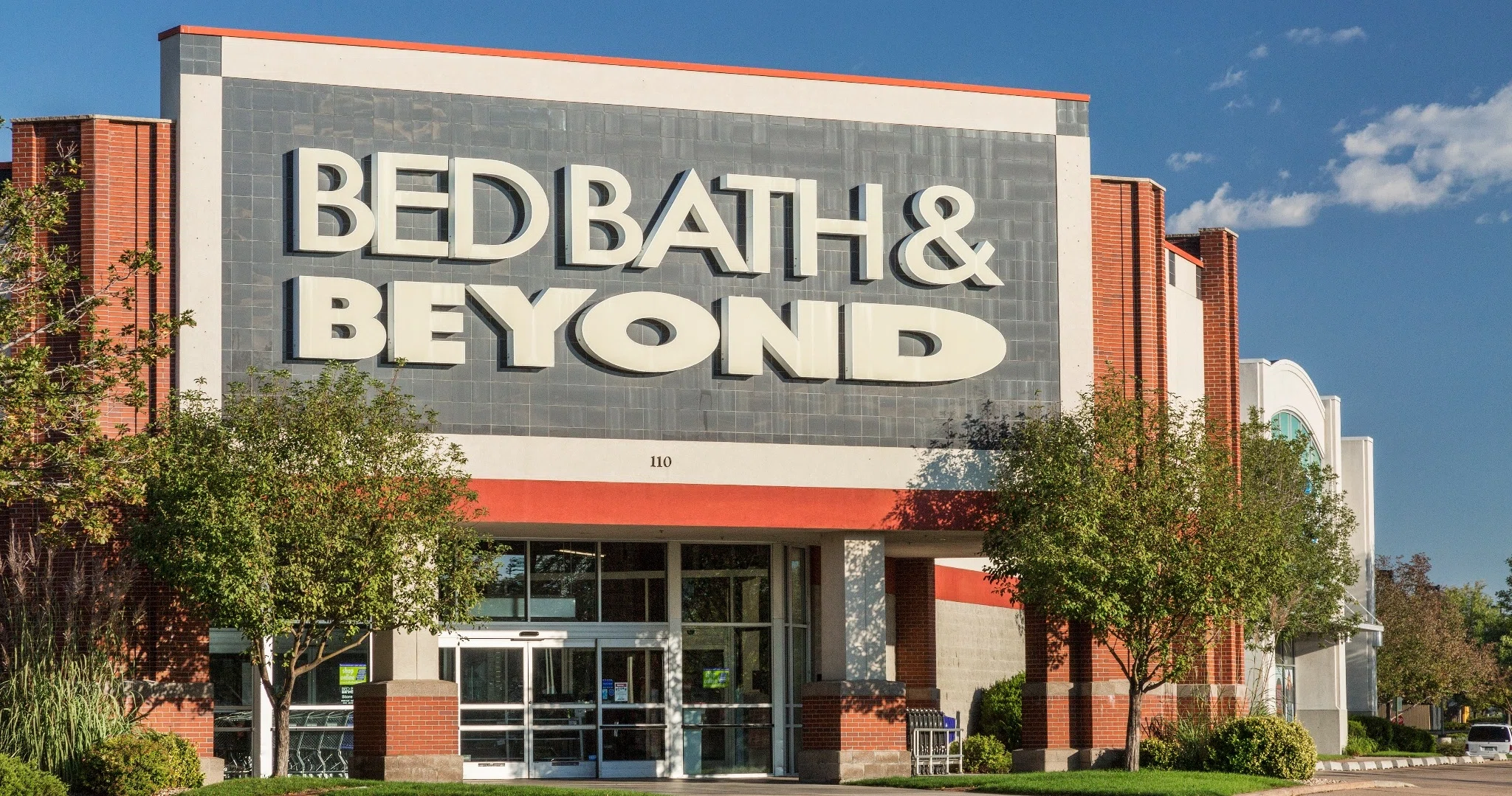 bath body and beyond promo codes