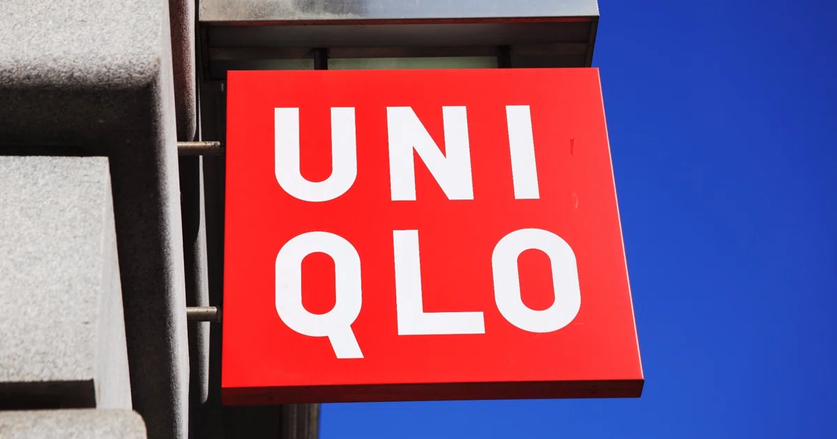 How to Find a UNIQLO Promo Code (When Google Comes Up Short)