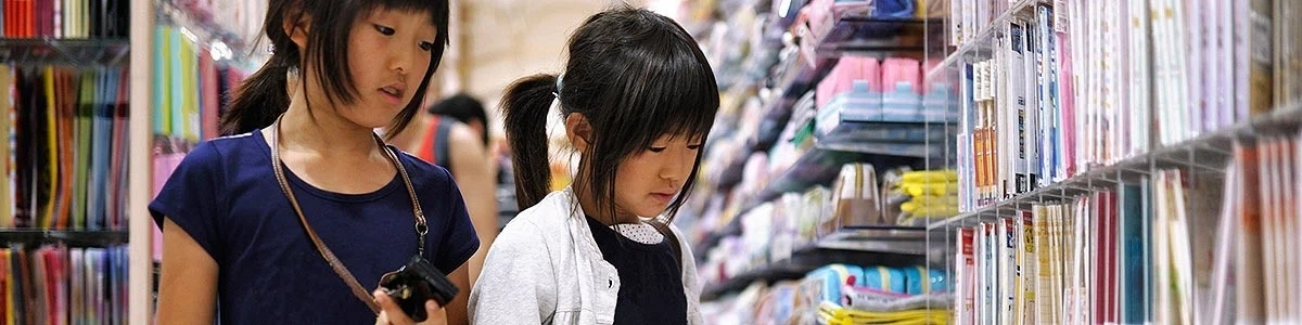 Five Best Stores to Buy School Supplies