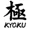 @Kyokuknives