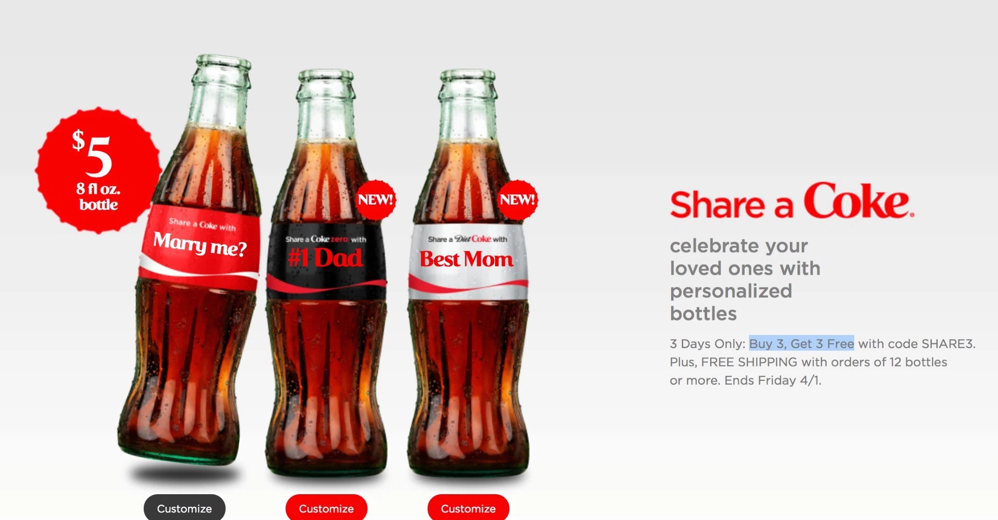 Share a coke coupon code