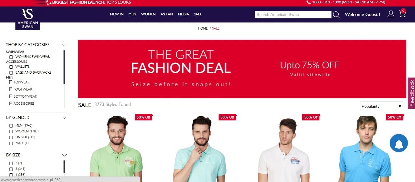 American swan discount coupons