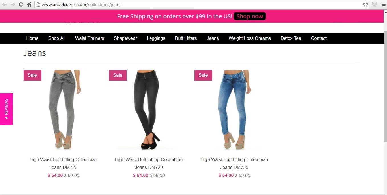 Coupon curves
