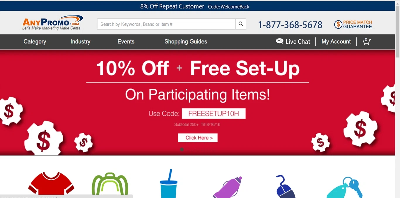 Any promo coupon code