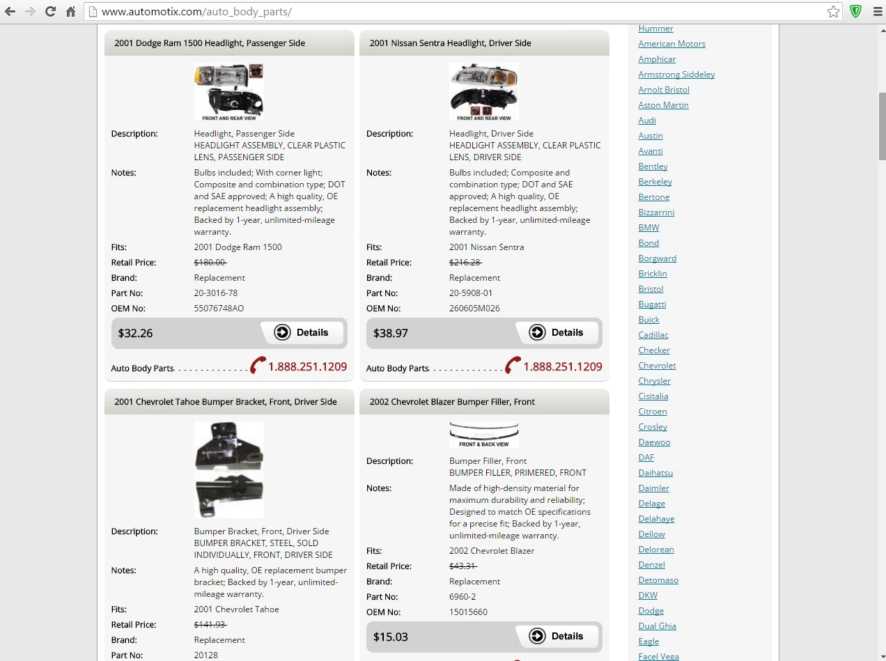 Coupon parts select