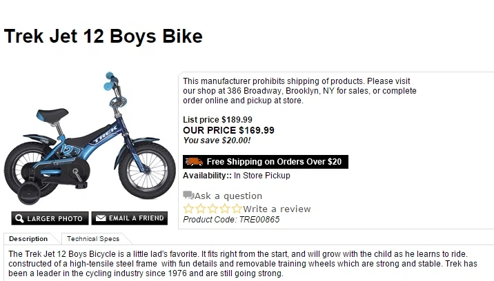 Trek bicycle coupon code