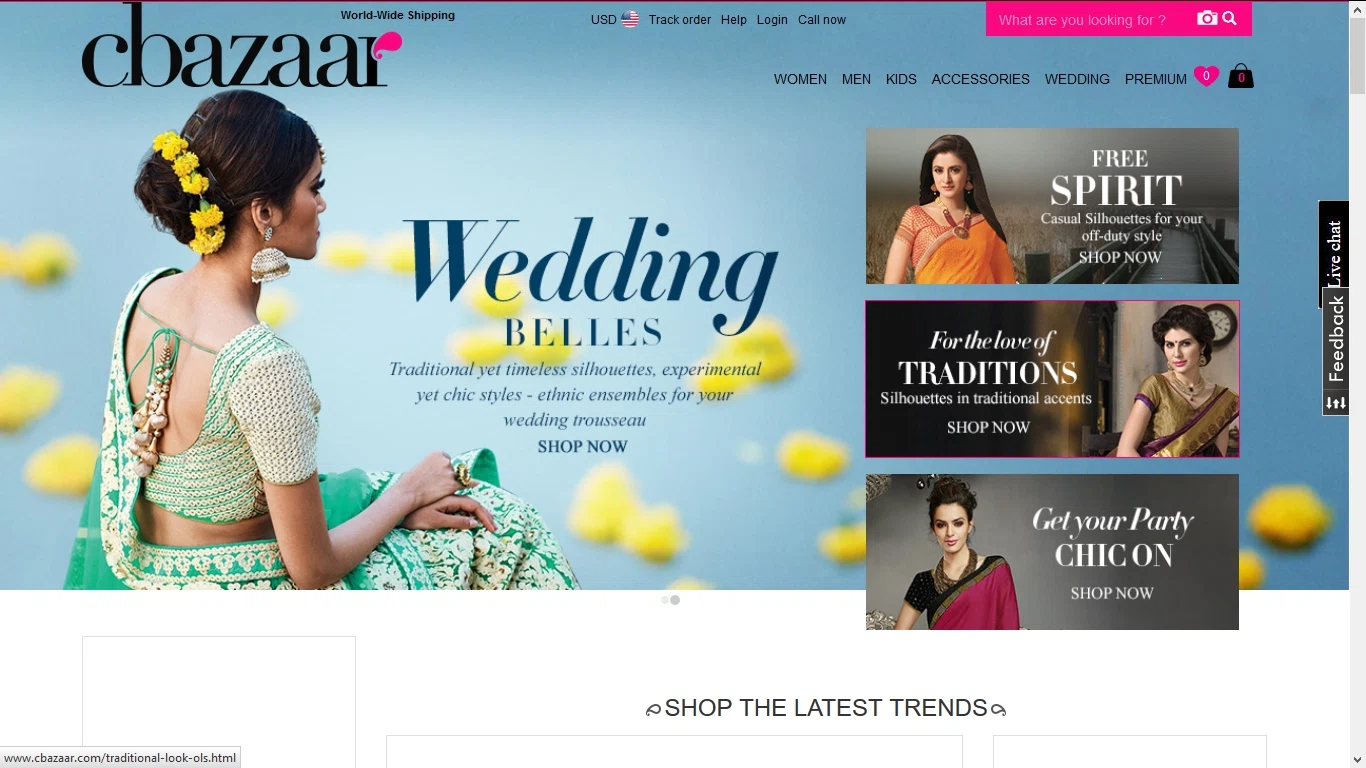 Discount coupons cbazaar