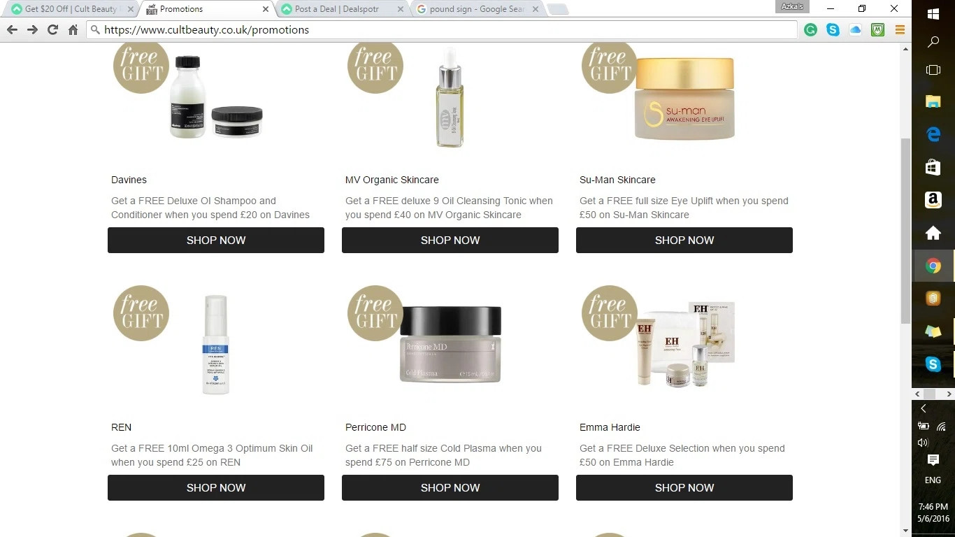 Uplift coupon code