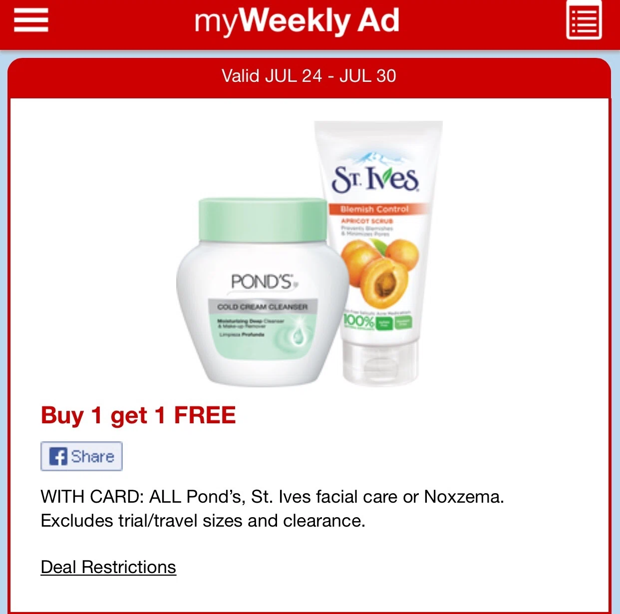 Coffee pond coupon code