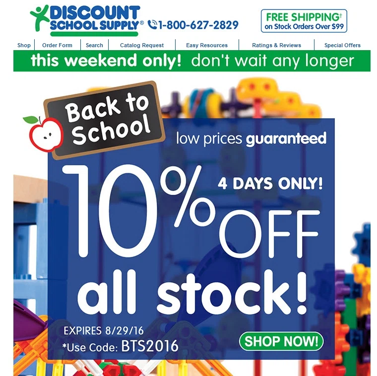 k12 school supplies.net coupon code