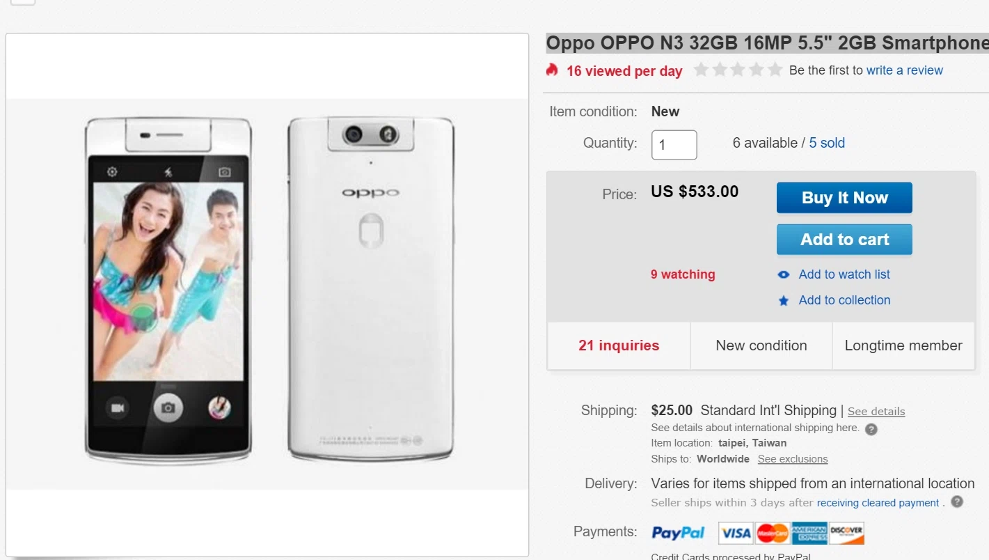 Oppo discount coupons