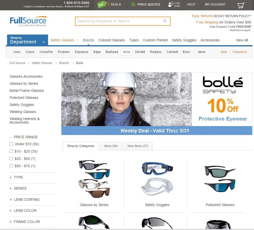 Full source coupon code