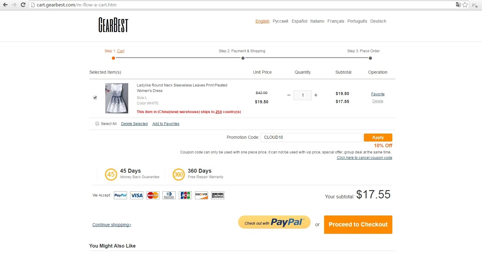 Gearbest coupon code