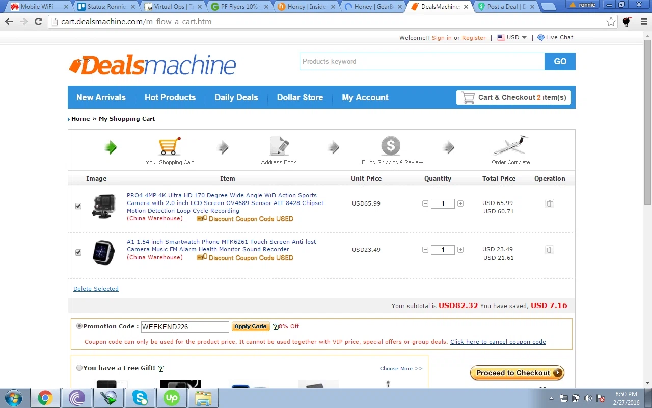 Dealsmachine shipping coupon