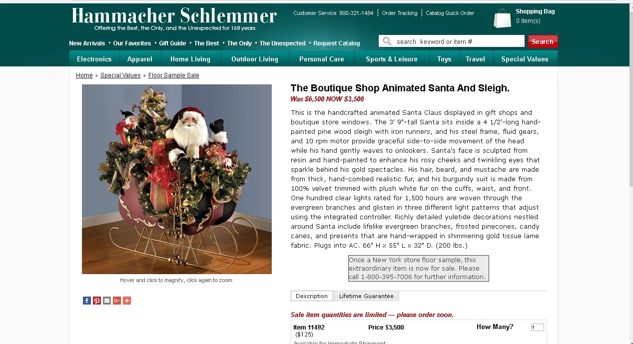 Hammacher schlemmer coupon codes