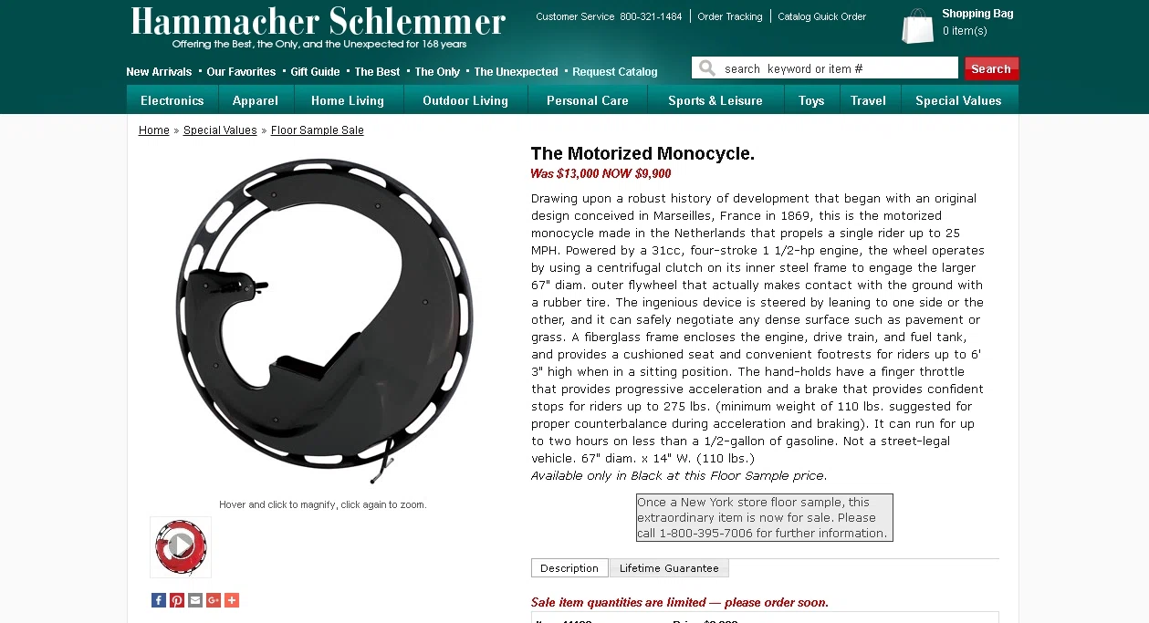 Hammacher schlemmer coupon codes