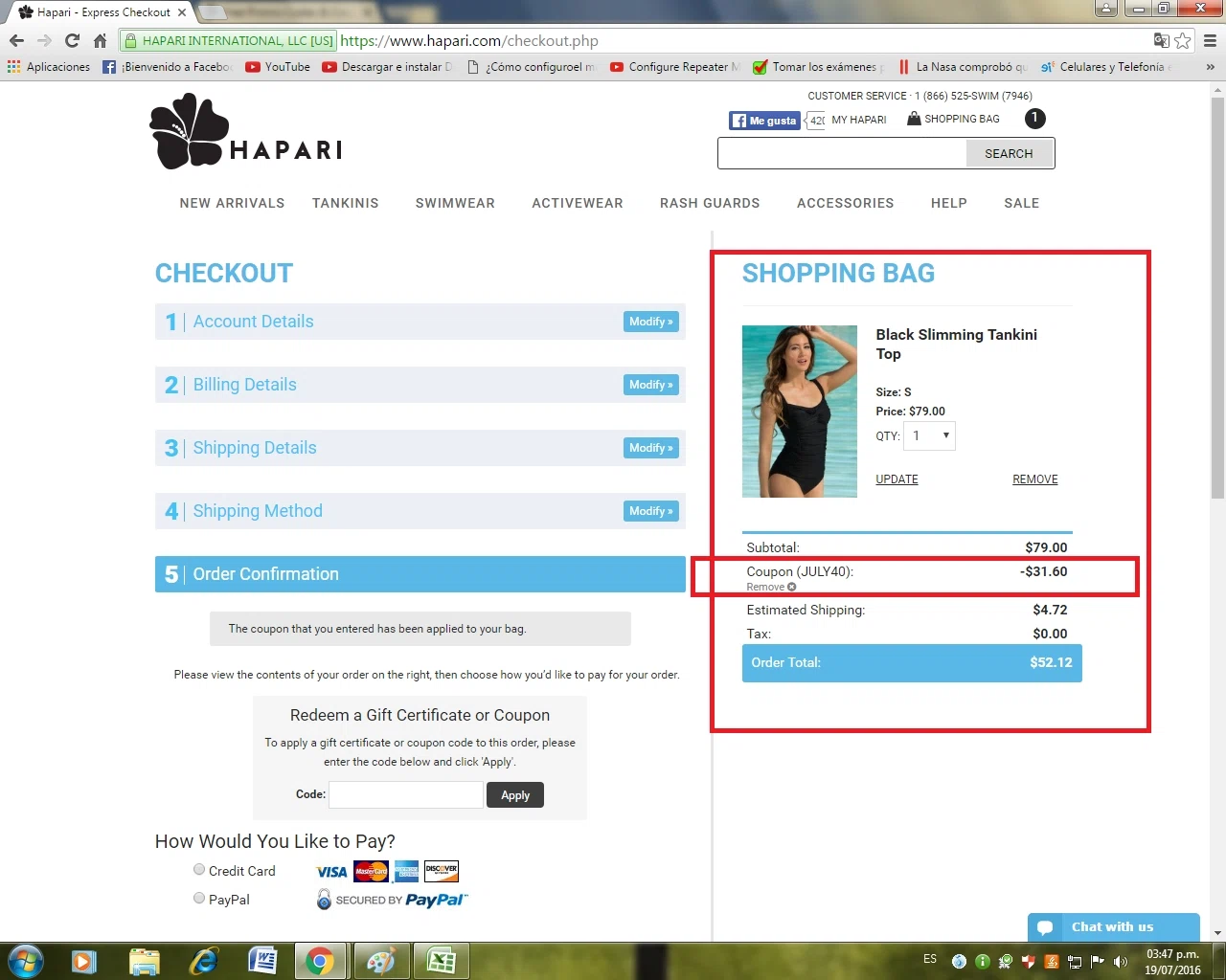 Hapari coupon code