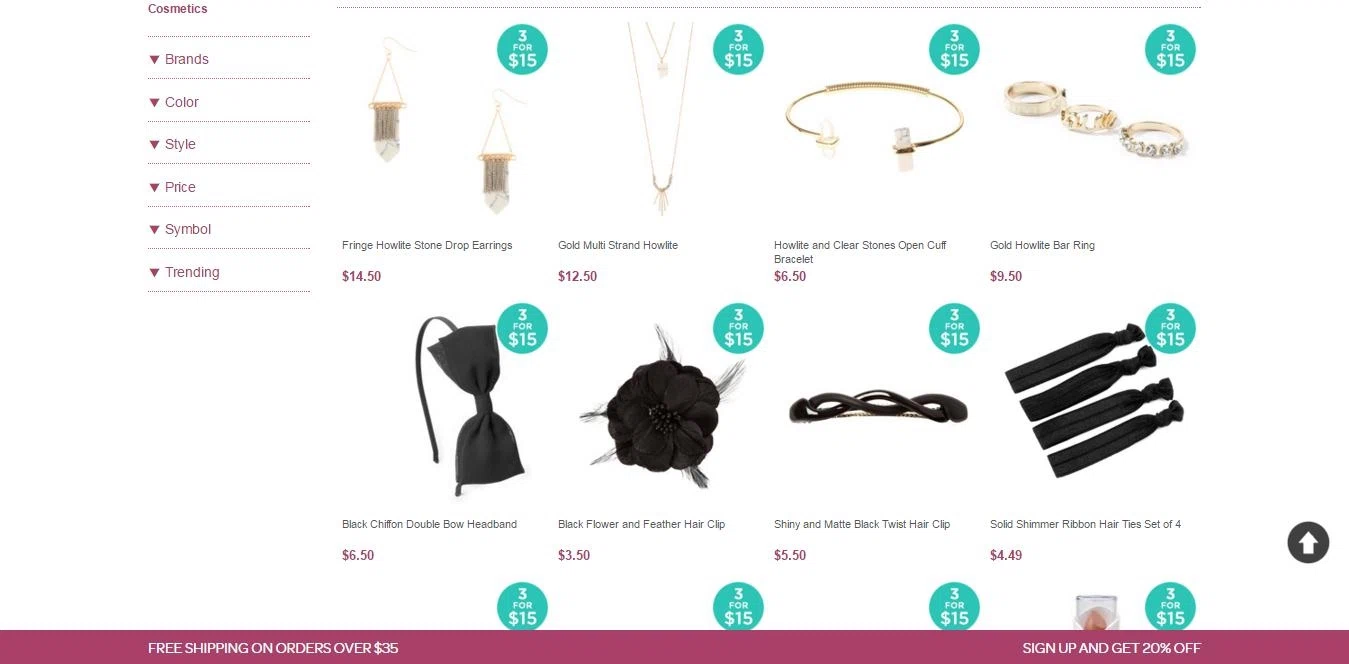 Icing coupon code