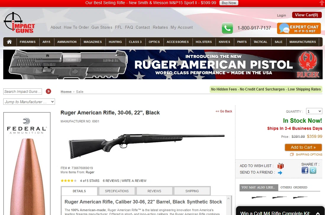 Impact guns coupon code