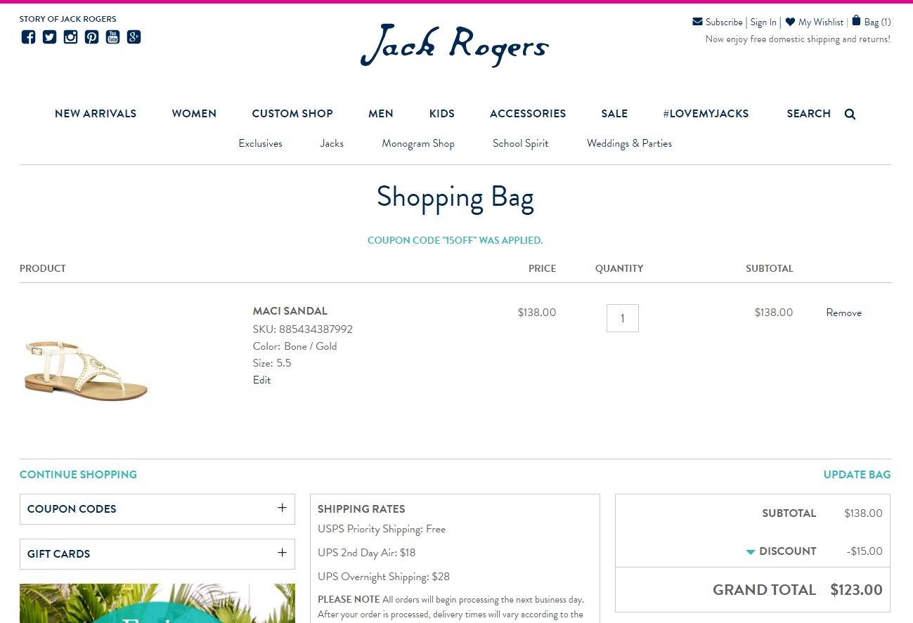 Shindigz coupon code