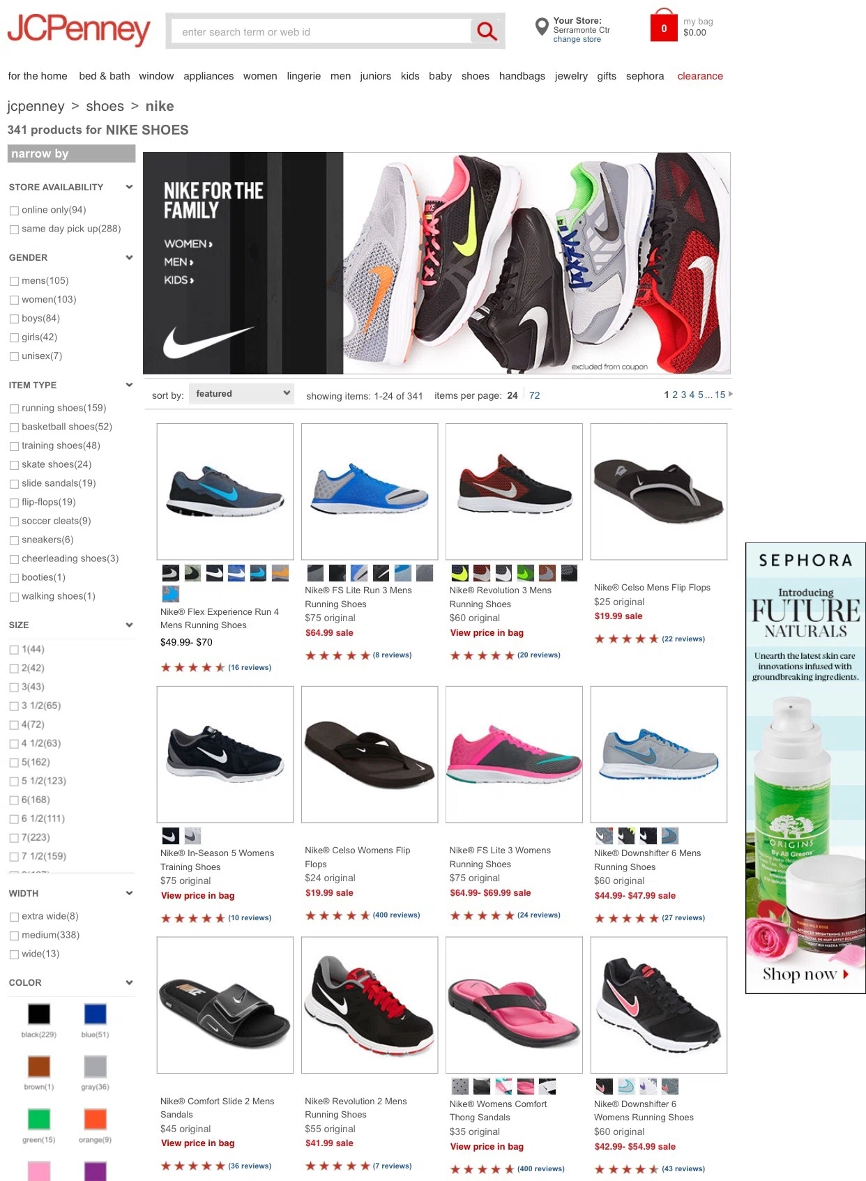 Jcpenney nike coupons
