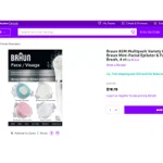 Braun Face Bonus Edition - Complete Facial Cleansing Routine
