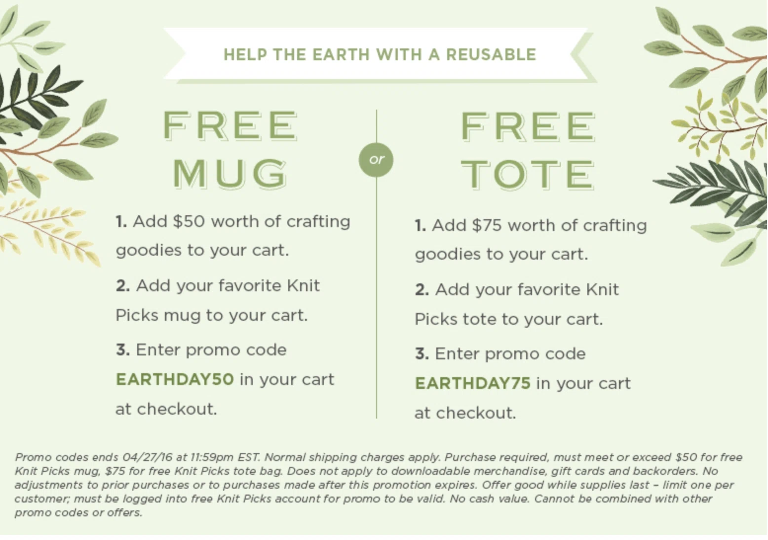 Knitpicks coupon code