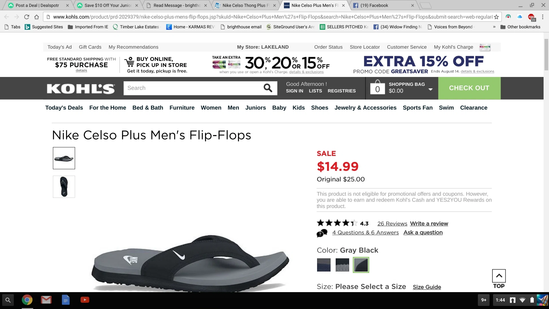 nike store flip flops