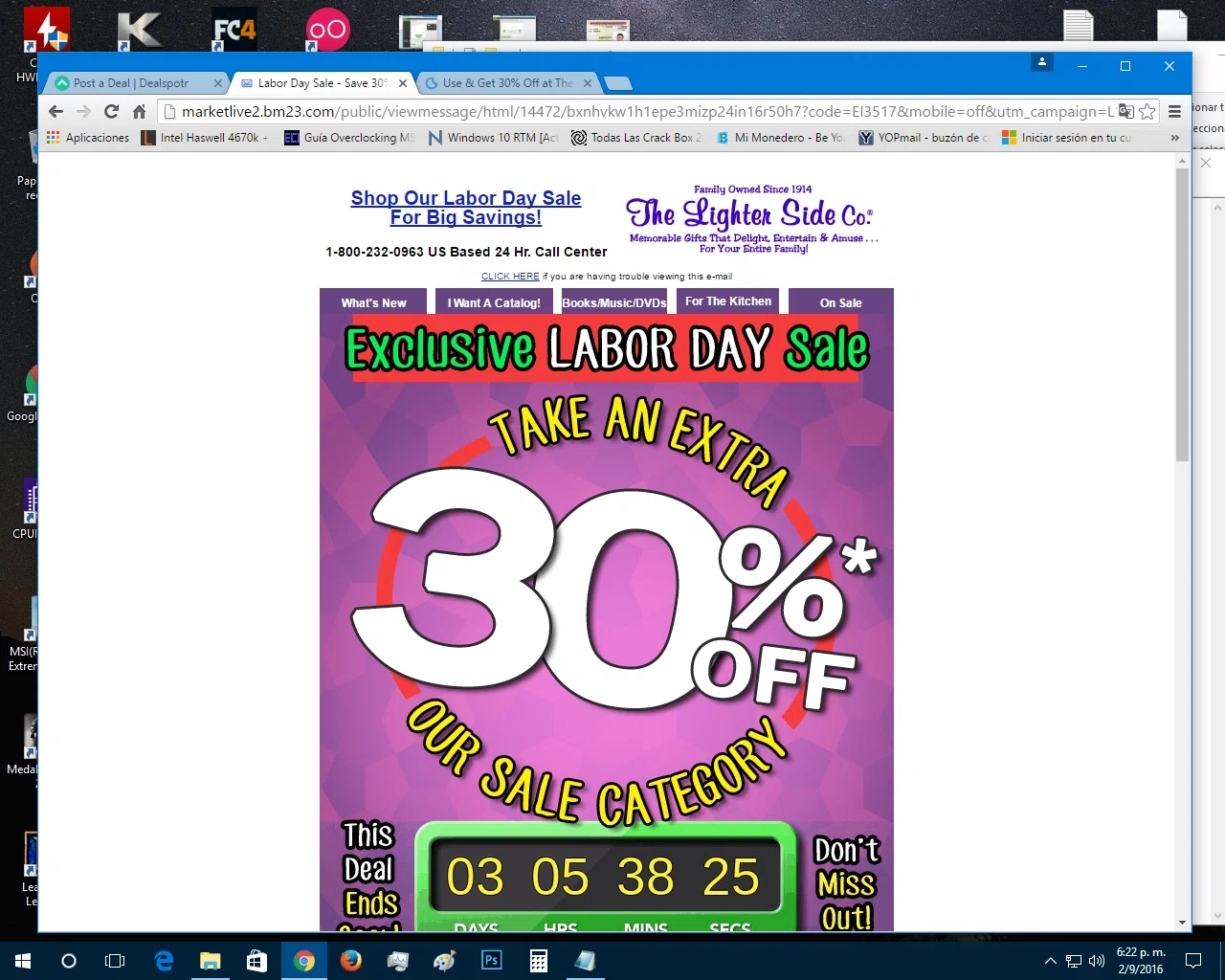 Fantasy guru elite coupon code
