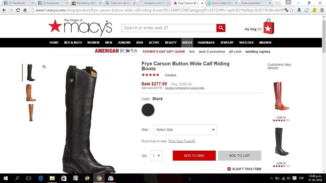Frye coupon code