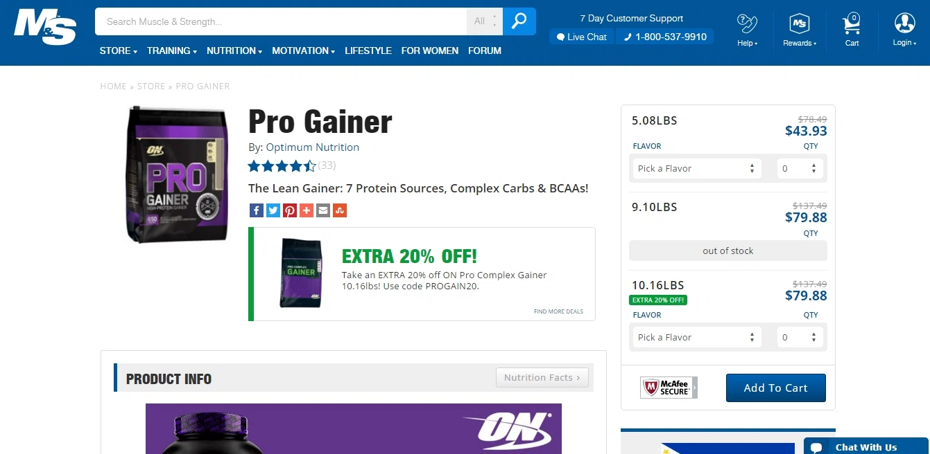 Optimum nutrition coupon code