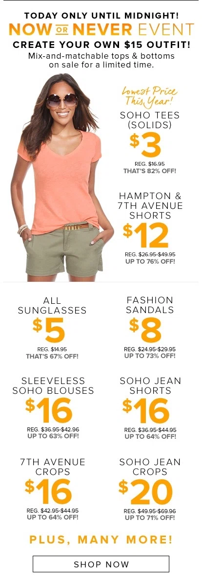 White company coupons discounts