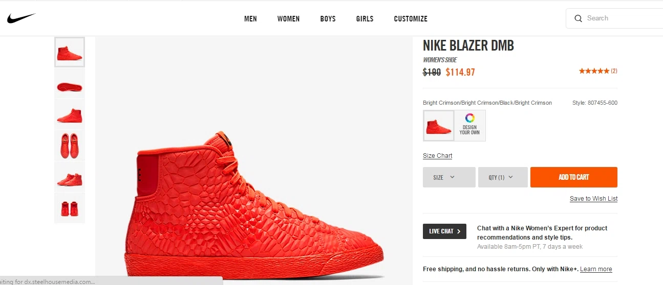 nike factory list