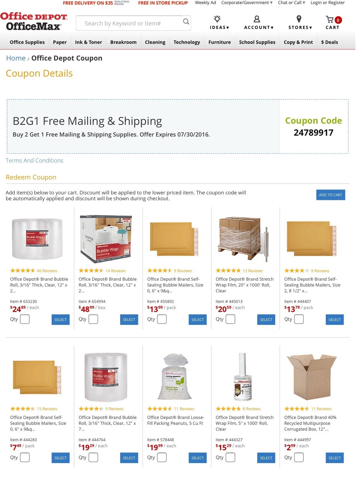 ... may apply coupon can t be used in conjunction with any other coupon