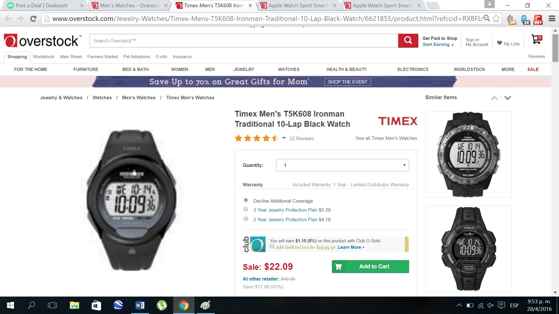 Ironman coupon code