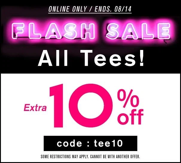 Papaya coupon code