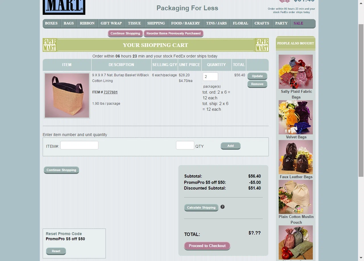 Papermart coupon code
