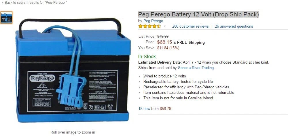 Peg perego coupons