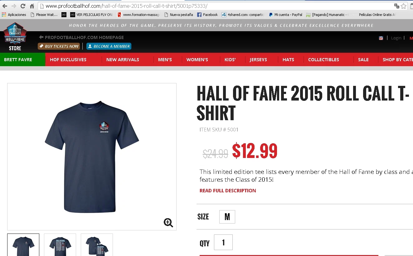 Nfl hall of fame discount coupons