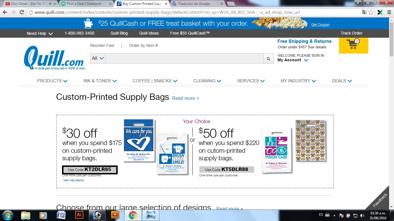 Quill com coupons