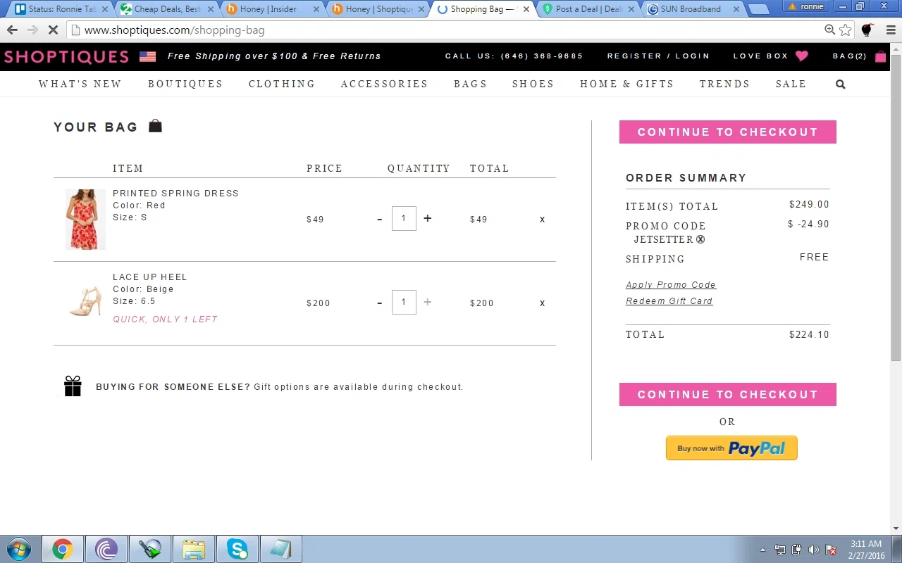 Shoptiques coupon code