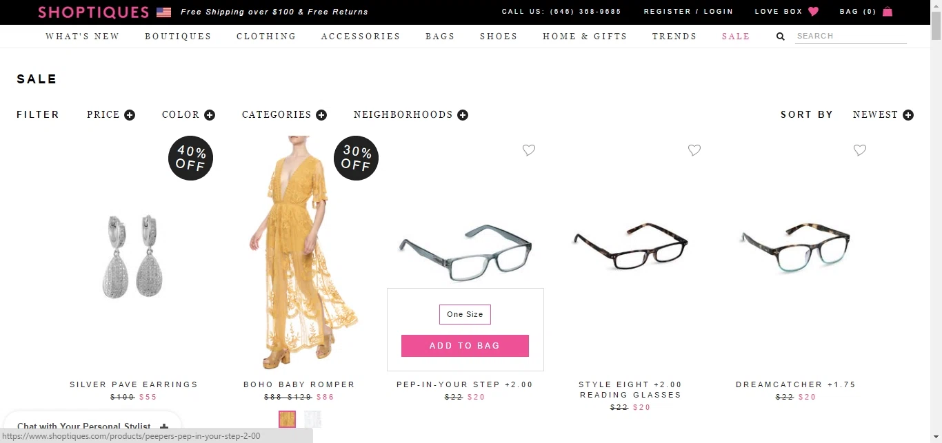 Shoptiques coupon code