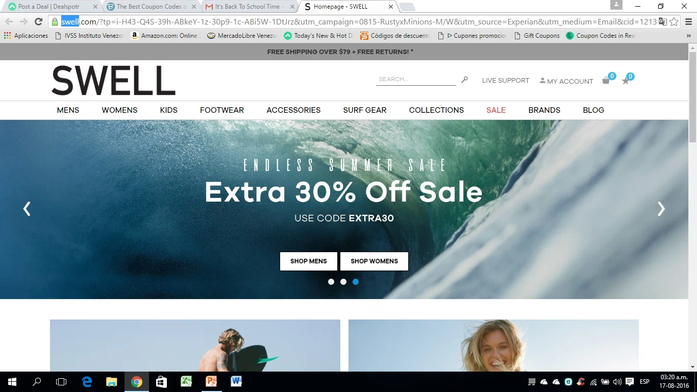 Swell coupon codes