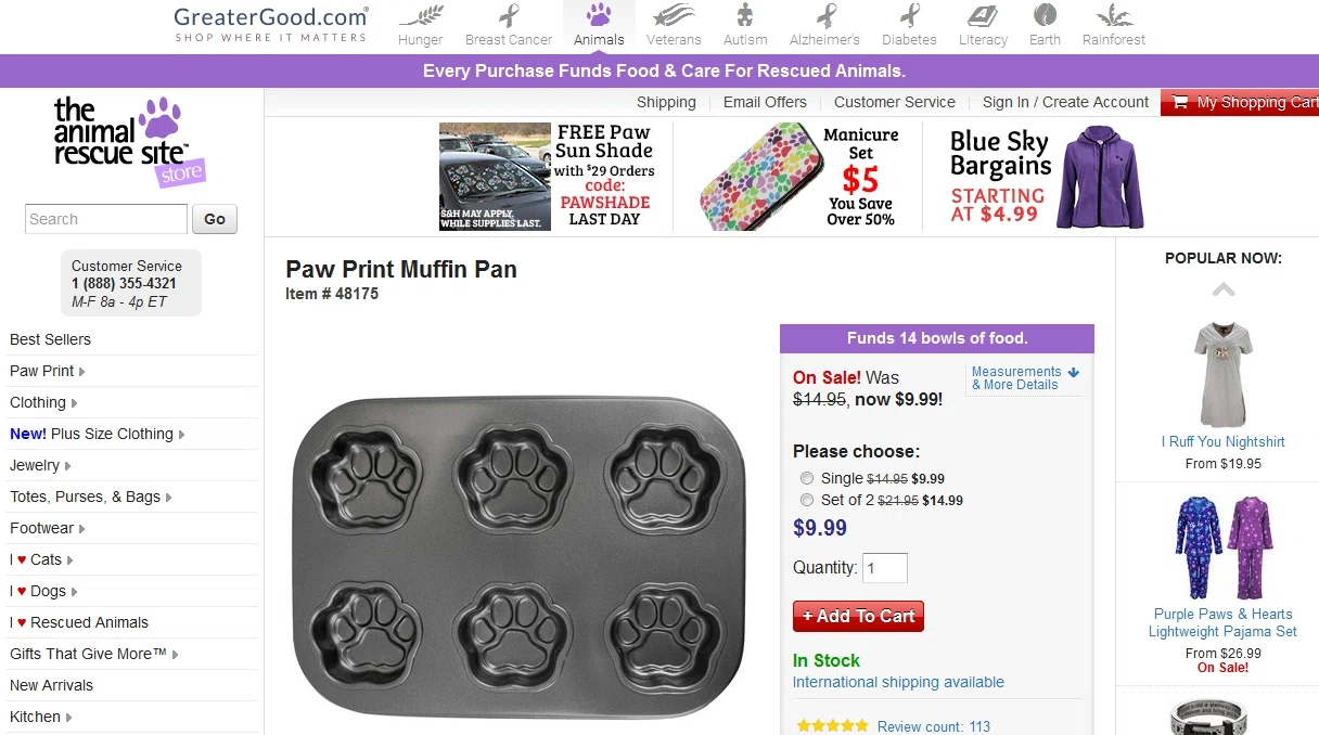 Coupon code animal rescue site