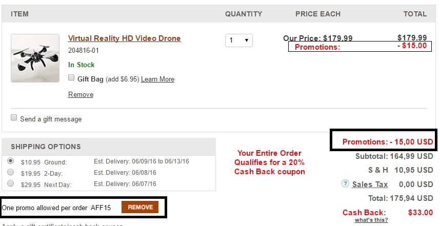 Sharper image coupon code
