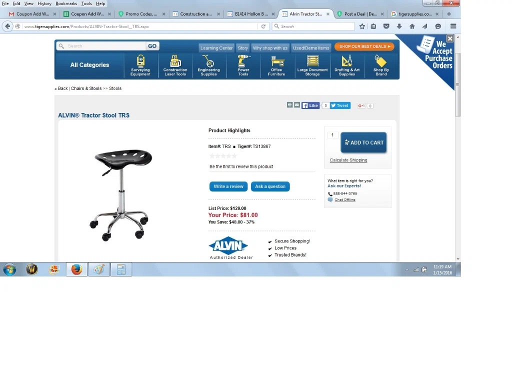 Coupon code tiger supplies
