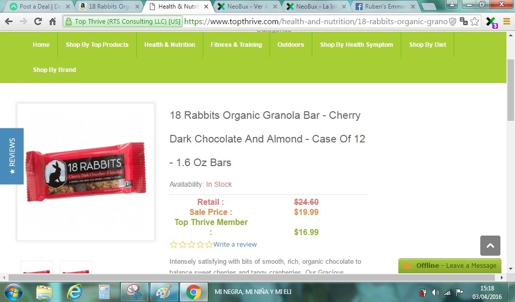 Thrive coupon code