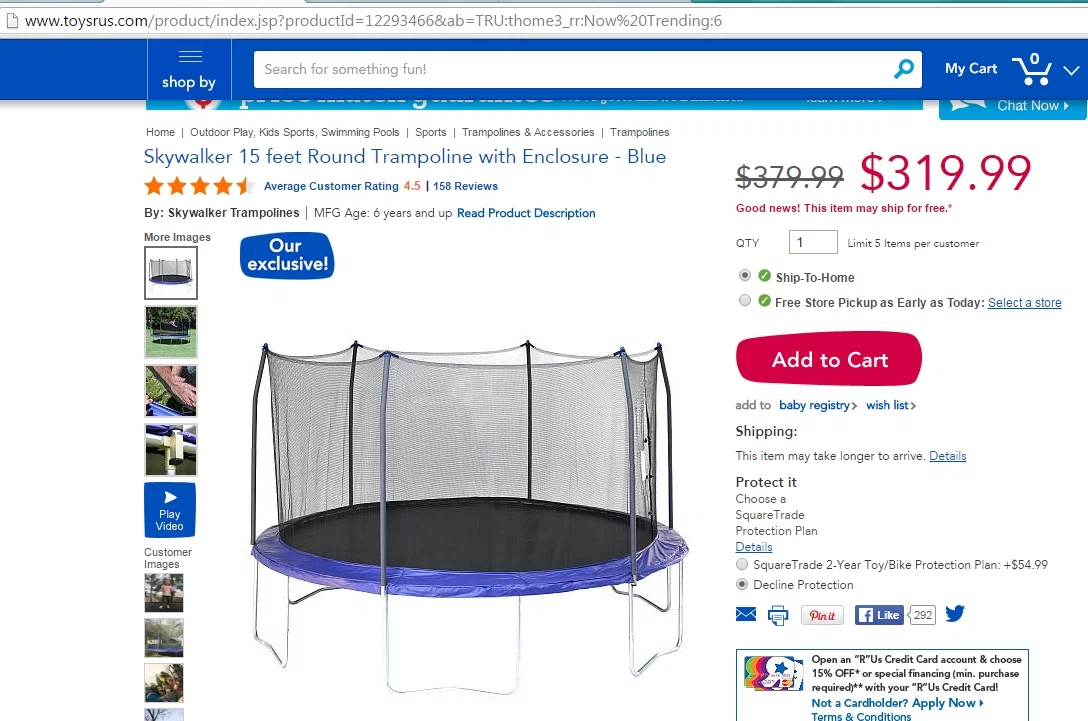 Trampoline parts and supply coupon code