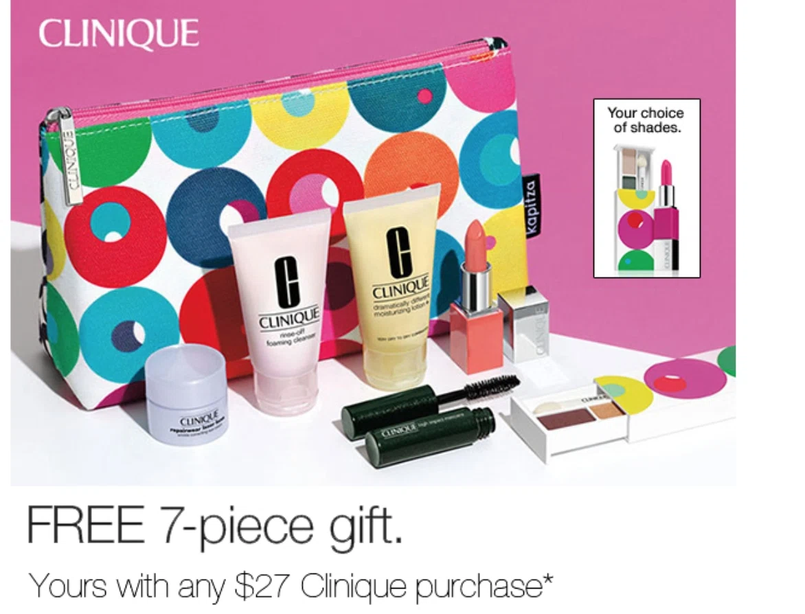 Von maur online coupons